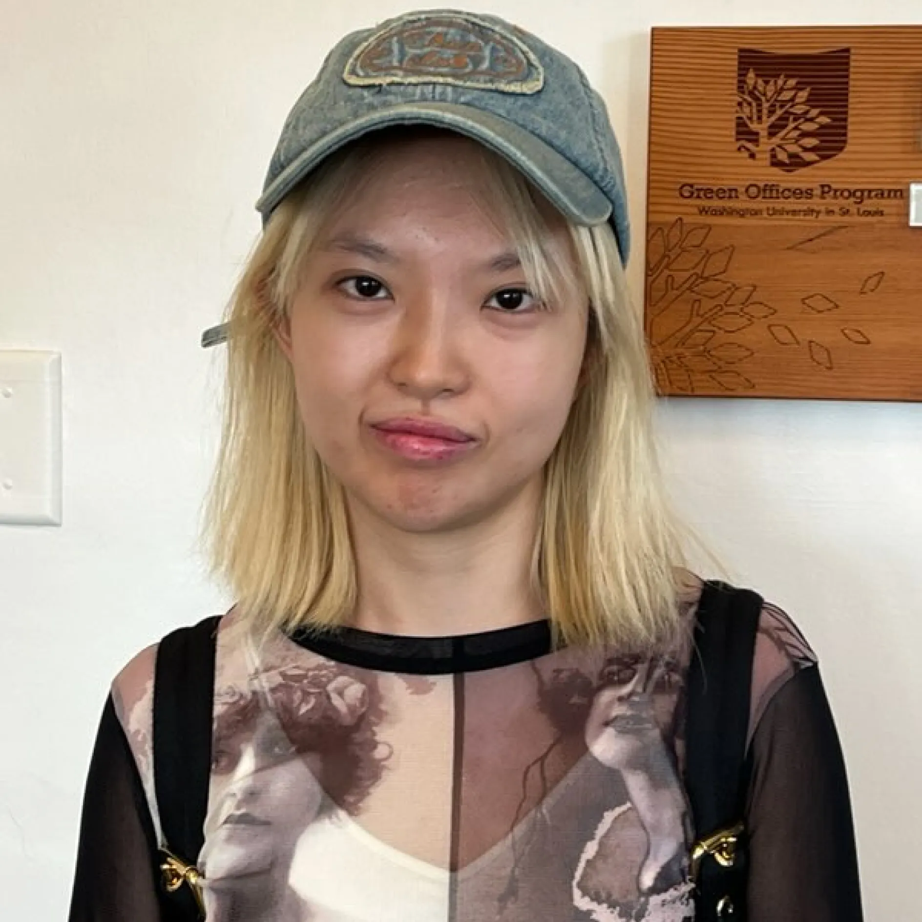 Aowen Xu